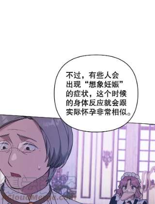 为了帮助你理解38.一无所有
