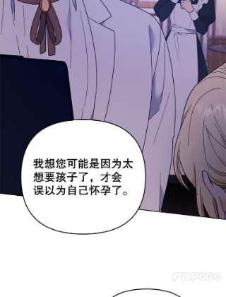 为了帮助你理解38.一无所有