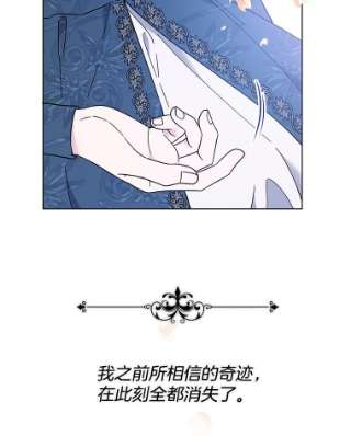 为了帮助你理解38.一无所有