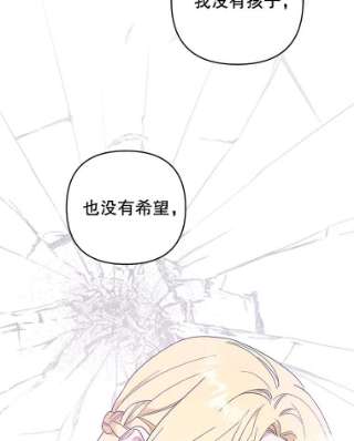 为了帮助你理解38.一无所有