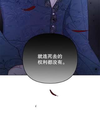 为了帮助你理解38.一无所有