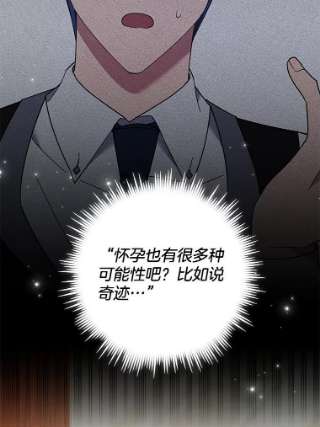 为了帮助你理解38.一无所有