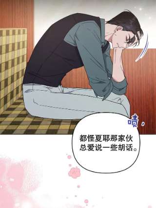 为了帮助你理解38.一无所有