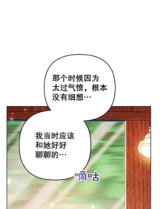 为了帮助你理解38.一无所有