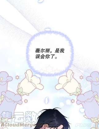 为了帮助你理解38.一无所有