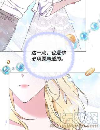 为了帮助你理解38.一无所有