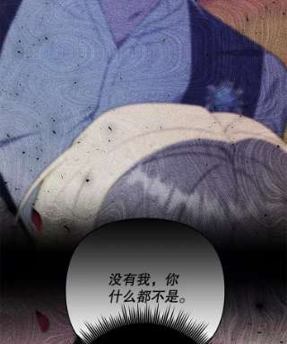 为了帮助你理解38.一无所有