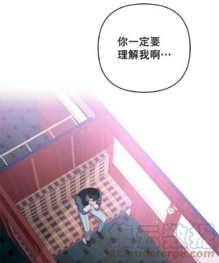 为了帮助你理解38.一无所有