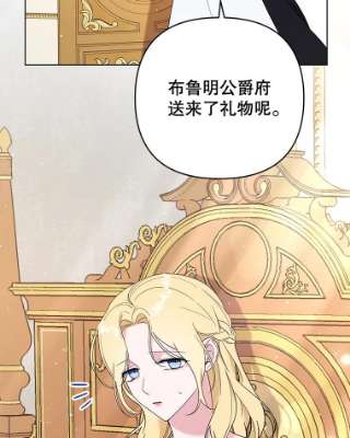 为了帮助你理解38.一无所有