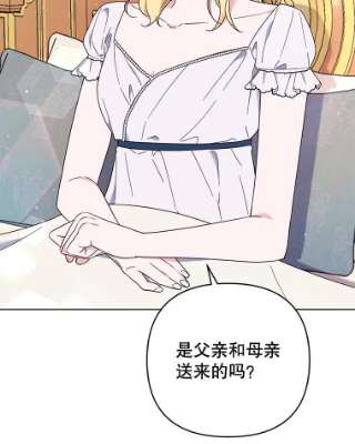 为了帮助你理解38.一无所有