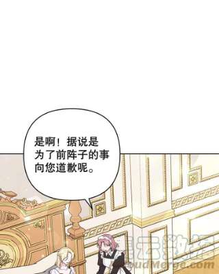 为了帮助你理解38.一无所有