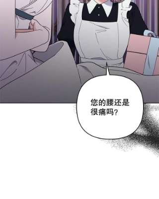 为了帮助你理解38.一无所有