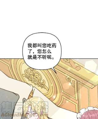 为了帮助你理解38.一无所有