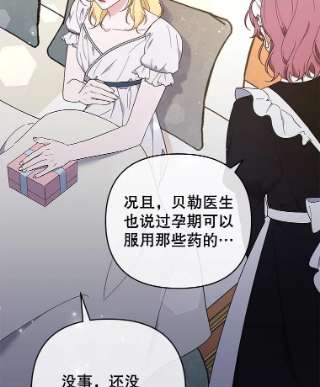 为了帮助你理解38.一无所有