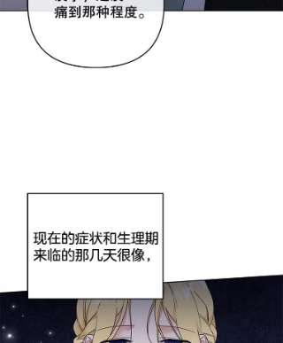 为了帮助你理解38.一无所有