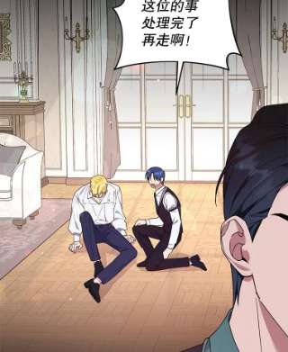 为了帮助你理解38.一无所有