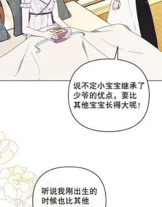 为了帮助你理解38.一无所有