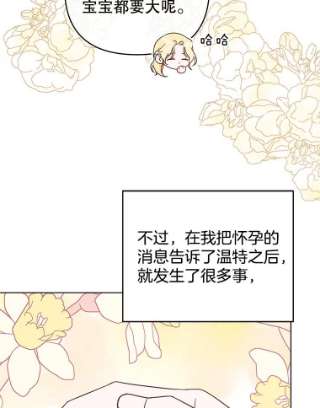 为了帮助你理解38.一无所有