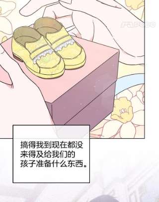 为了帮助你理解38.一无所有