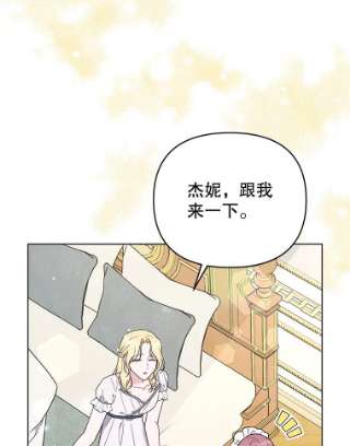 为了帮助你理解38.一无所有