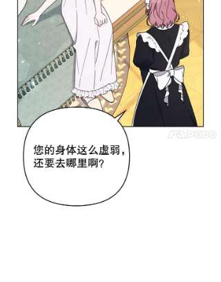 为了帮助你理解38.一无所有