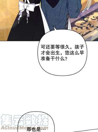 为了帮助你理解38.一无所有