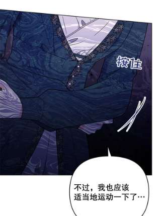 为了帮助你理解38.一无所有