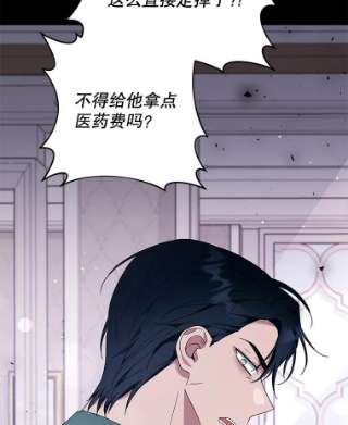 为了帮助你理解38.一无所有