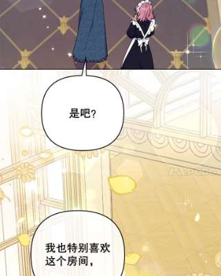 为了帮助你理解38.一无所有