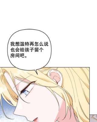 为了帮助你理解38.一无所有
