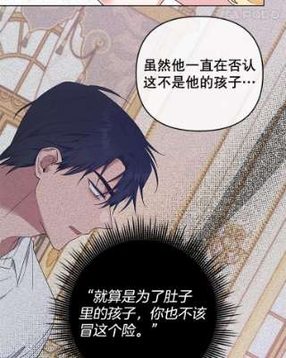 为了帮助你理解38.一无所有