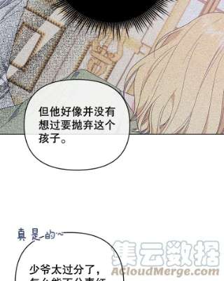为了帮助你理解38.一无所有