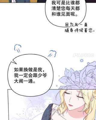 为了帮助你理解38.一无所有