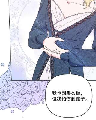 为了帮助你理解38.一无所有