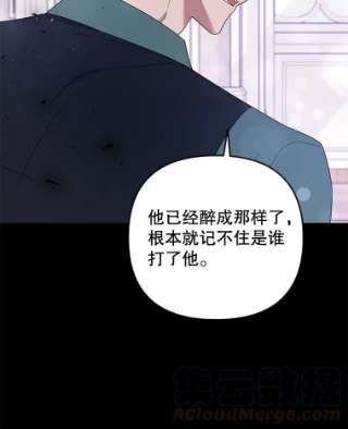 为了帮助你理解38.一无所有