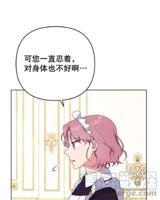 为了帮助你理解38.一无所有