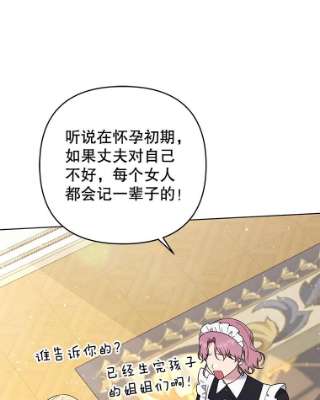 为了帮助你理解38.一无所有
