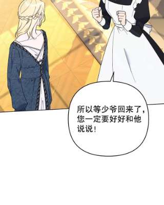 为了帮助你理解38.一无所有