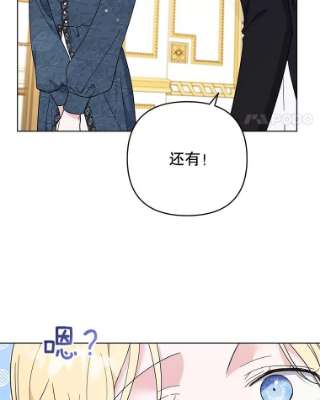 为了帮助你理解38.一无所有