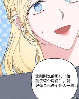 为了帮助你理解38.一无所有
