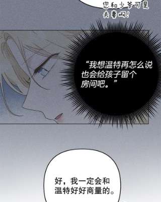 为了帮助你理解38.一无所有
