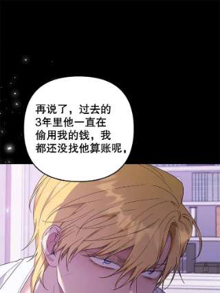 为了帮助你理解38.一无所有