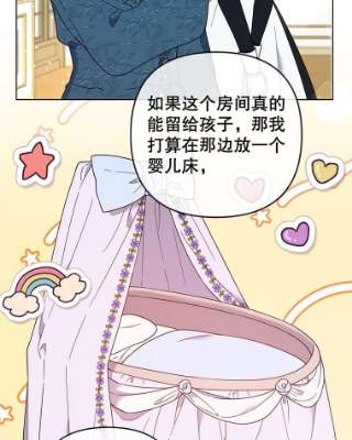 为了帮助你理解38.一无所有