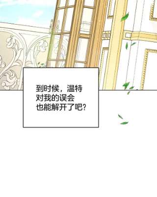 为了帮助你理解38.一无所有