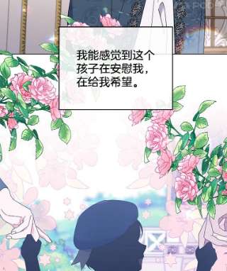 为了帮助你理解38.一无所有