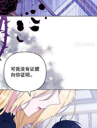 为了帮助你理解39.彻底崩溃