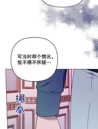 为了帮助你理解39.彻底崩溃
