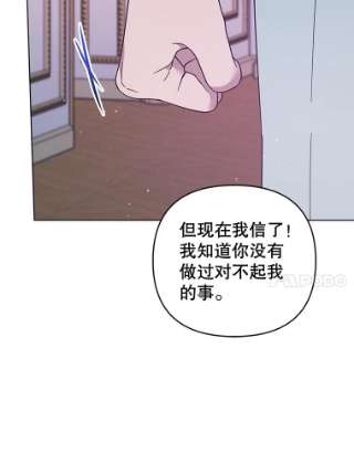 为了帮助你理解39.彻底崩溃