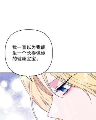 为了帮助你理解39.彻底崩溃
