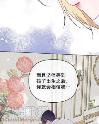 为了帮助你理解39.彻底崩溃